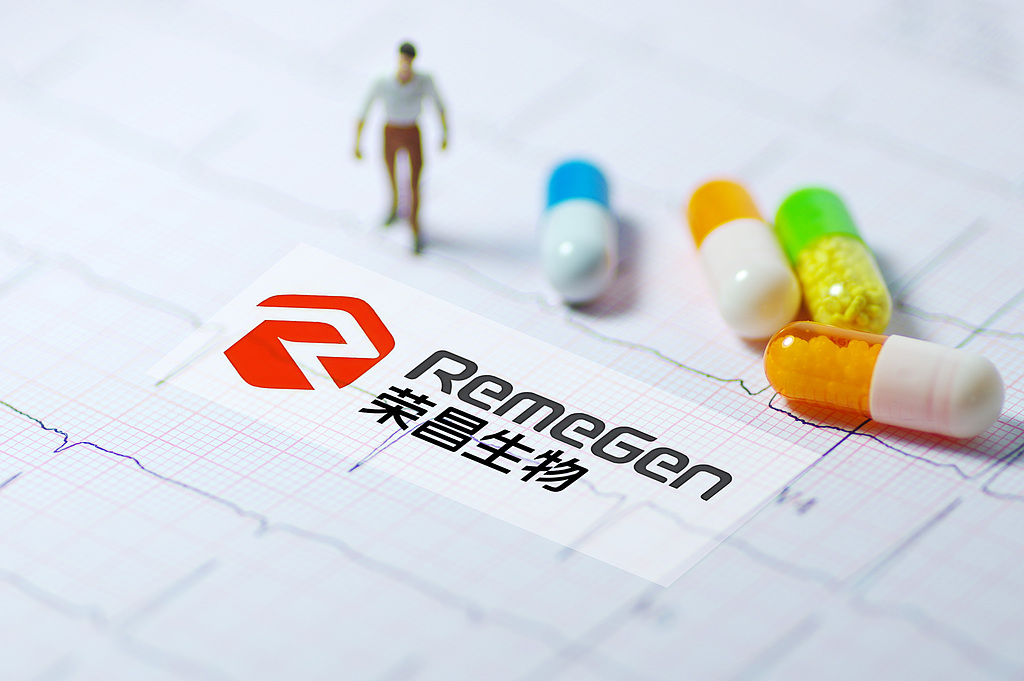荣昌生物Q1净利扭亏 主业扣非亏损仍待填平