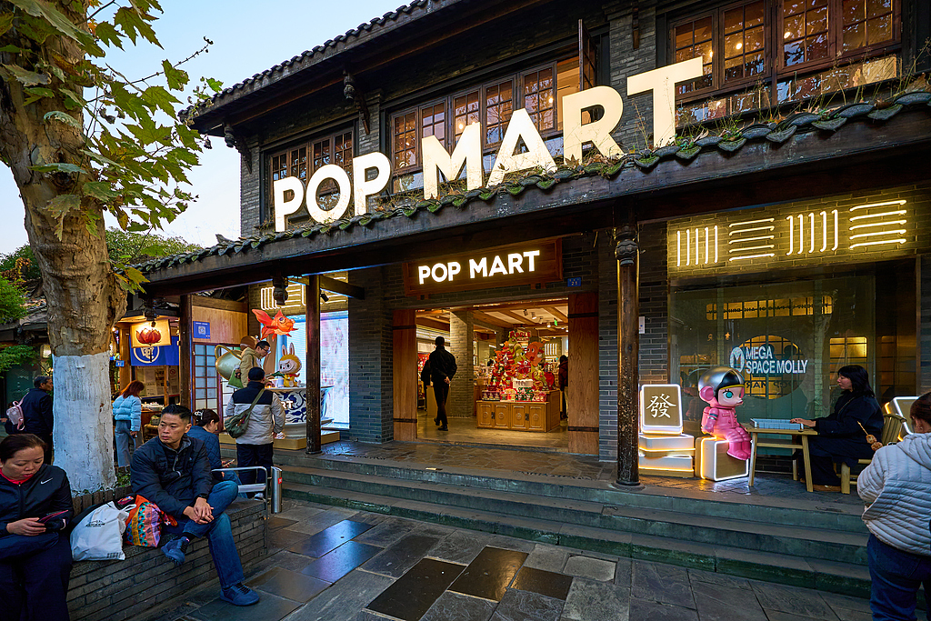 LABUBU冰箱炒到9万元溢