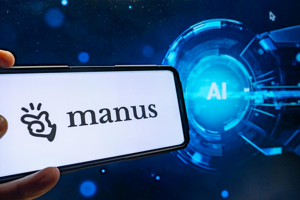 中方禁止Manus并购案，禁止的是什么？