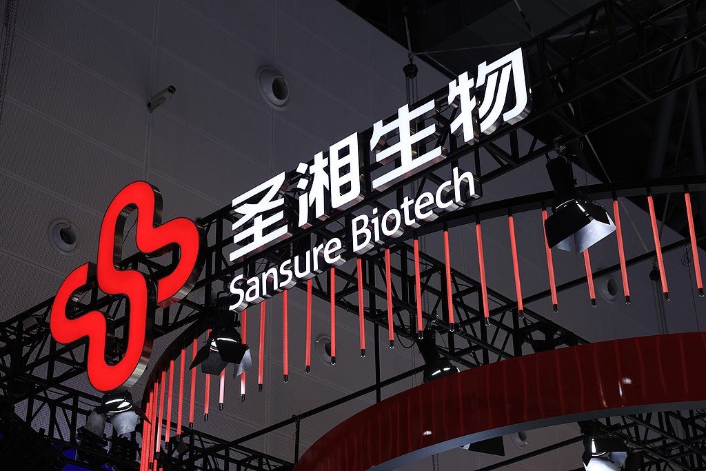 圣湘生物2025年增收不增利 “买买买”之下业绩尚未见拐点