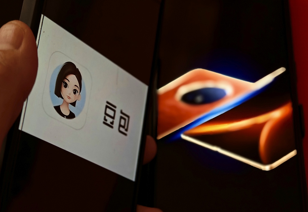 小K快评：豆包试水付费版  意味着什么？