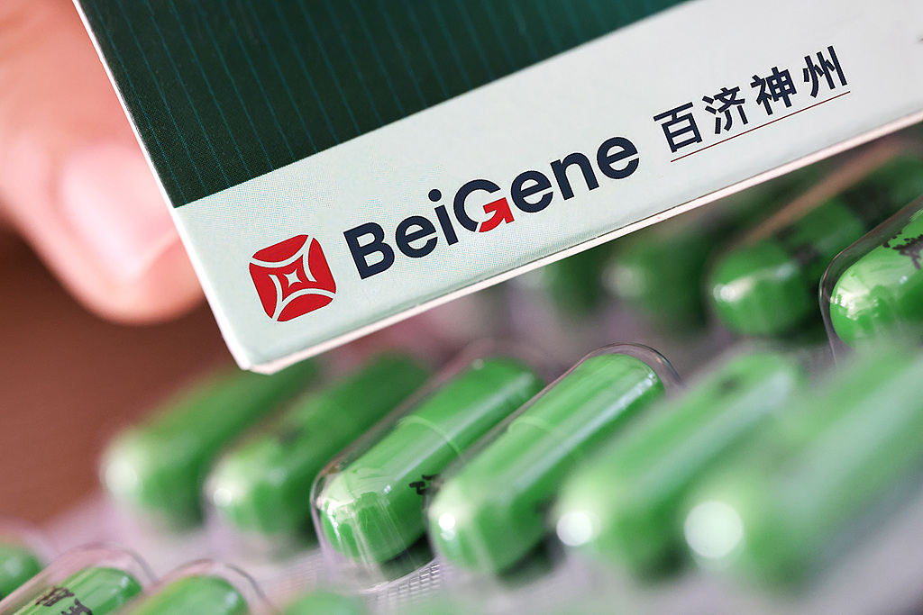 百济神州Q1净利扭亏 超七成收入靠单一大单品 增速显著放缓