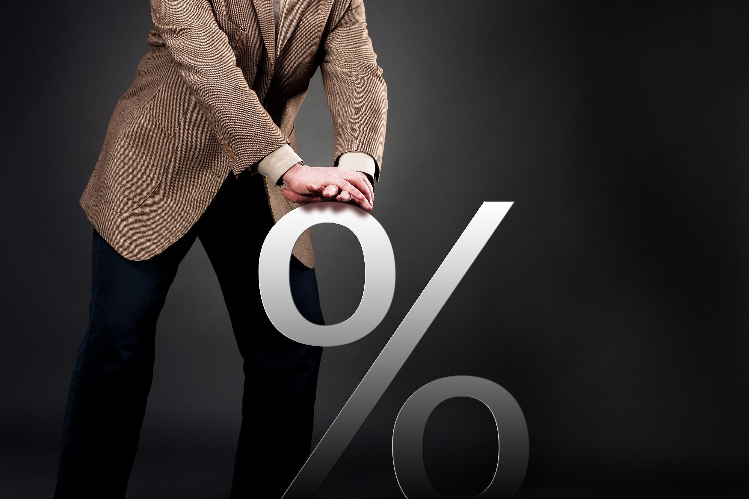 券商新增“115%即时平仓线