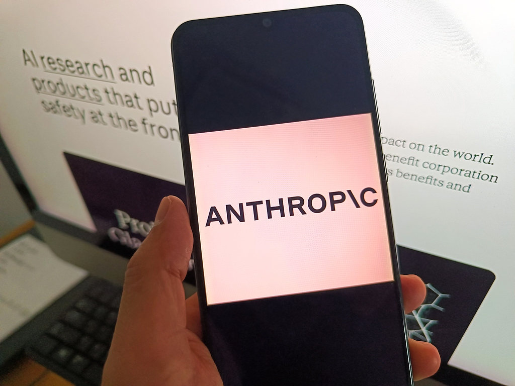 Anthropic据悉寻求300亿美元融资 投前估值超9000亿美元