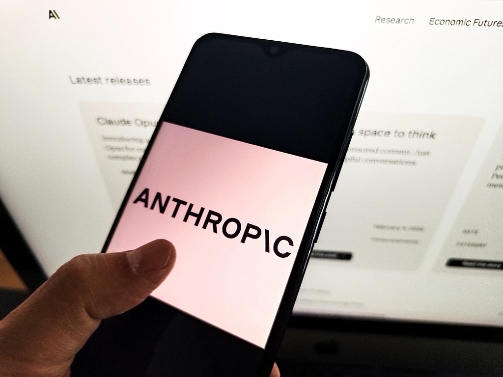 股票在一级半市场太受追捧 Anthropic出面警告：小心骗局！