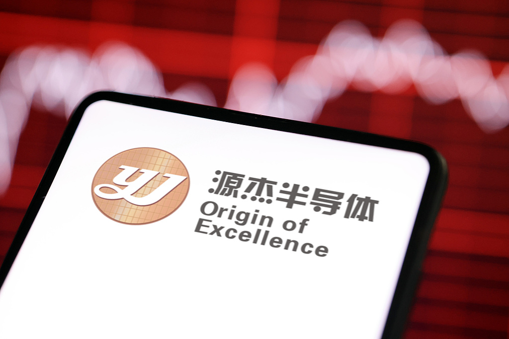A股新晋“股王”突发公告！源杰科技副总经理涉嫌刑事犯罪被拘留