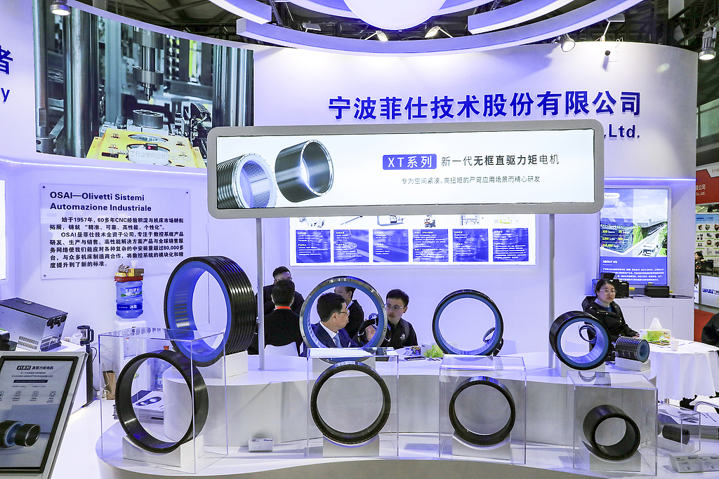 宁波国资委押注   电机企业菲仕技术再闯IPO