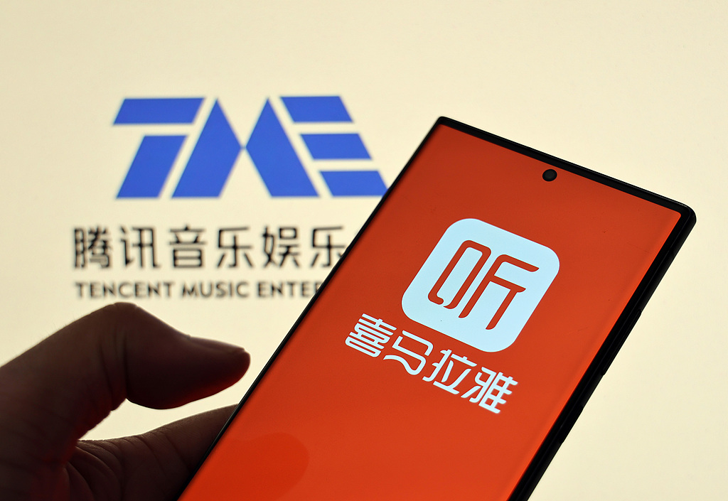 腾讯音乐正式“吞下”喜马拉雅 186亿收购案历时一年尘埃落定