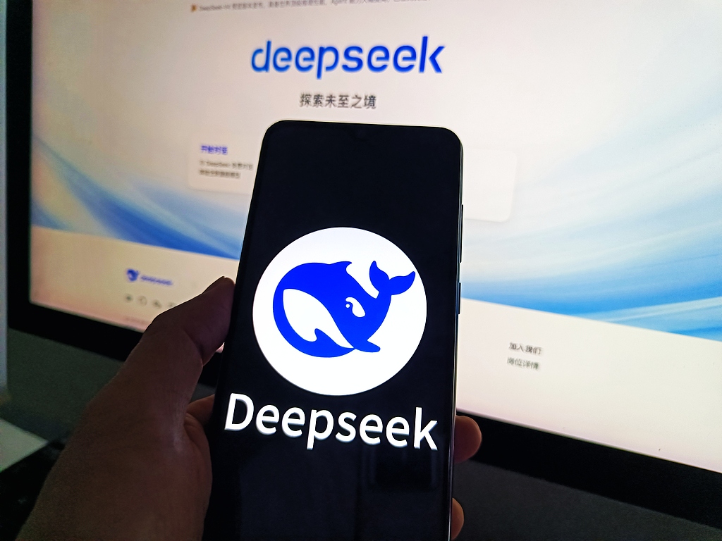 DeepSeek：特殊字符引发模型幻觉，不涉及安全问题或隐私泄露