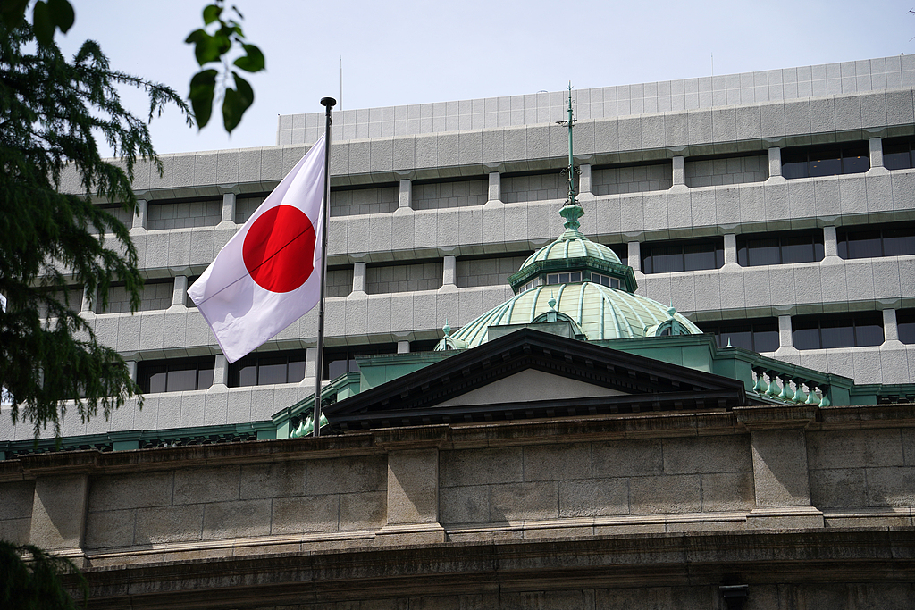 日本4月芯片出口同比暴涨41% 原油进口大降超六成