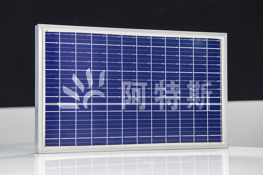 直击阿特斯股东会：现金分红比例定在35.00%，正布局AI算力中心能源业务