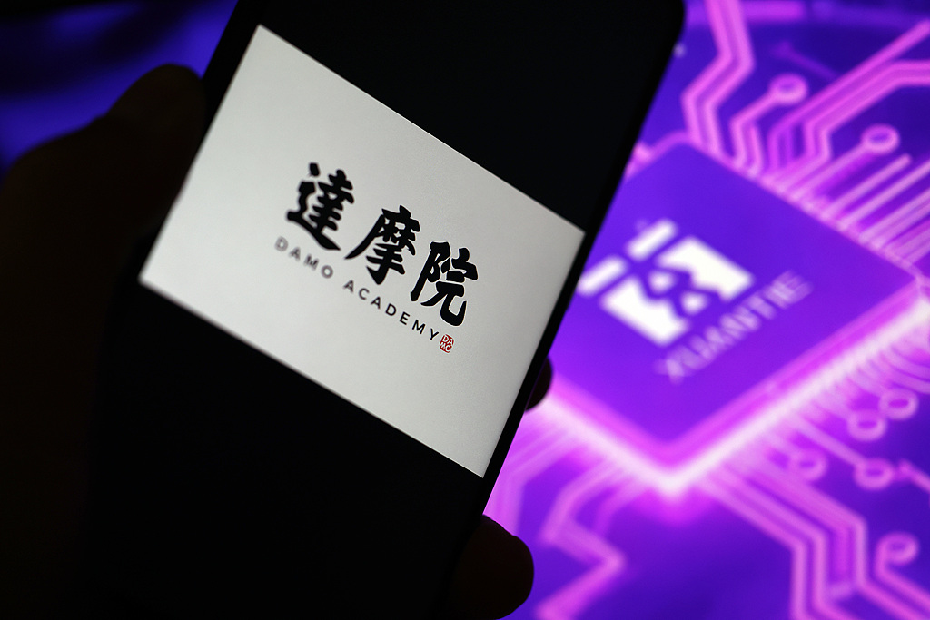 阿里玄铁9系列处理器正式适配安卓 RISC-V架构芯片商业落地加速