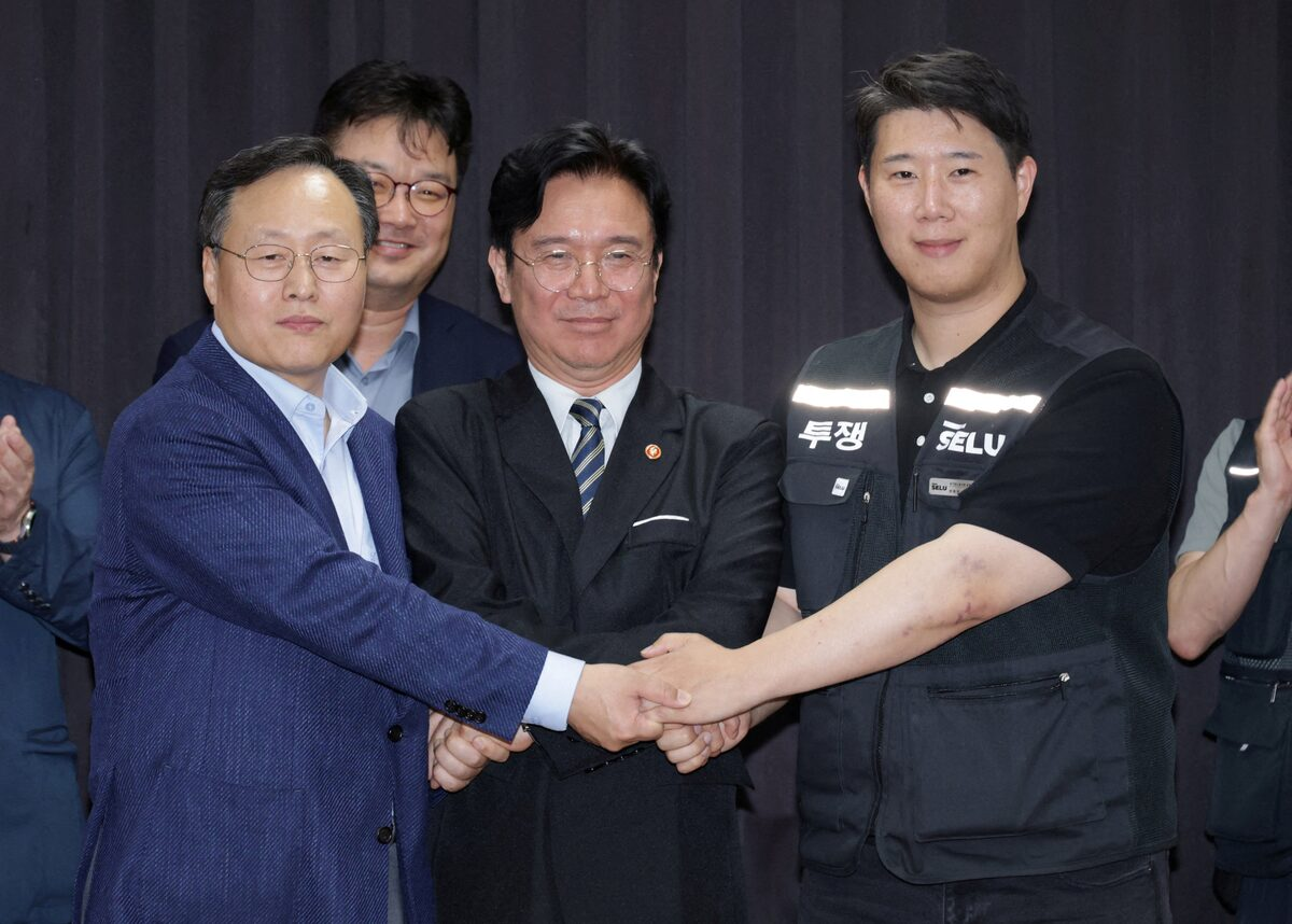 芯片业又迎利好！三星薪资协议获批 存储员工坐等270万元巨奖