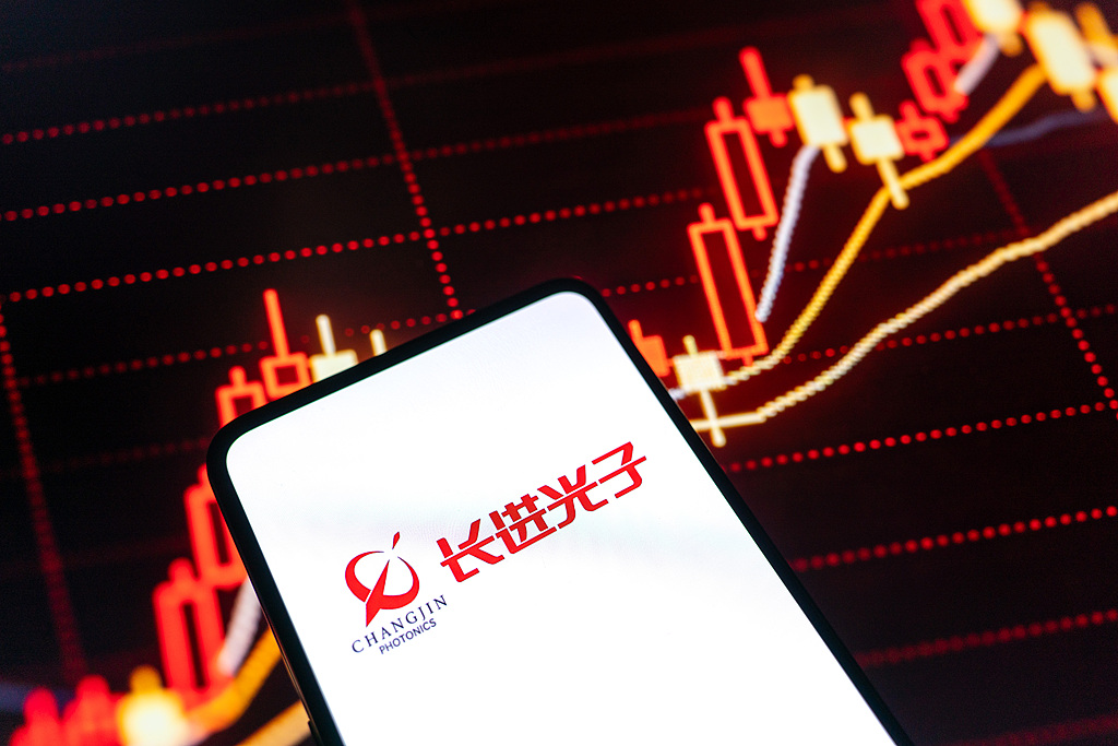 暴涨1500%！长进光子成A股第三“大肉签” 中一签最高赚32.3万